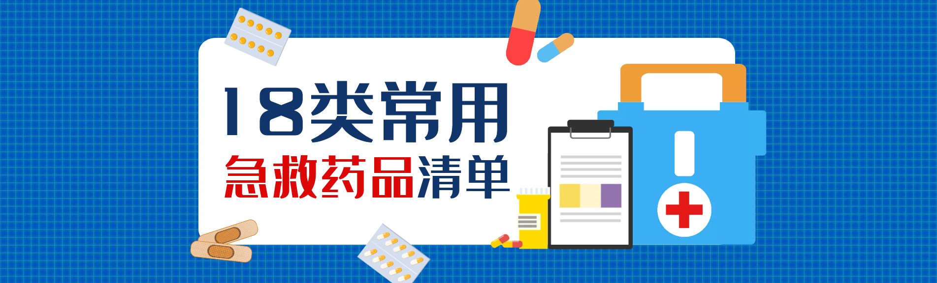 行業資訊